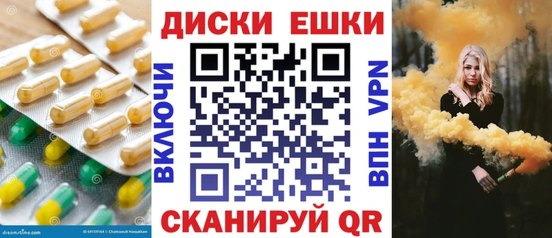 Экстази louis Vuitton Нальчик