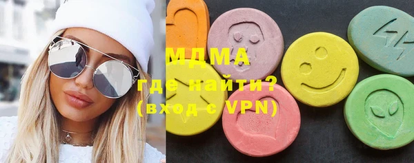 spice Абинск