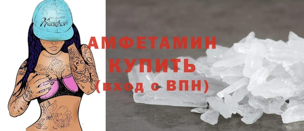 apvp Абаза