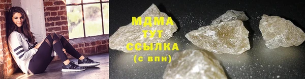 spice Абинск