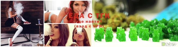 apvp Абаза