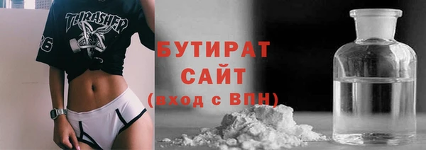 apvp Абаза
