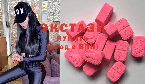 spice Абинск