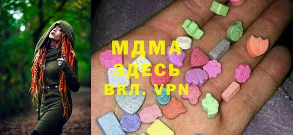spice Абинск