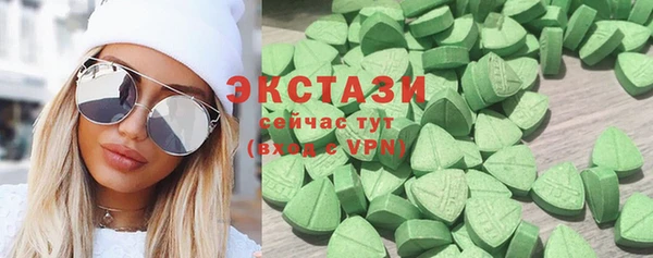 spice Абинск