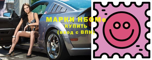 apvp Абаза