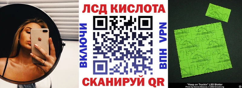 Марки NBOMe 1,5мг  закладки  Нальчик 